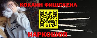 каннабис Азнакаево