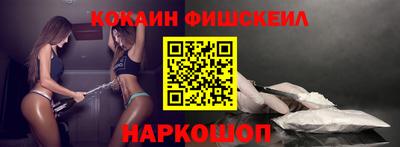 mdma Абакан