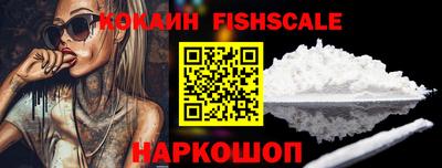 каннабис Азнакаево