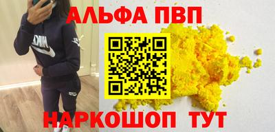 каннабис Азнакаево