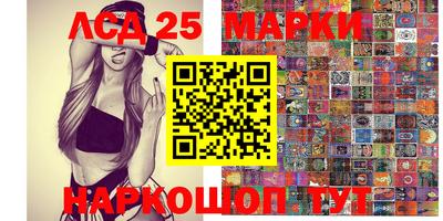 mdma Абакан