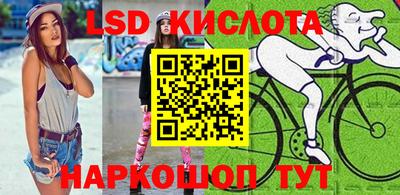 mdma Абакан