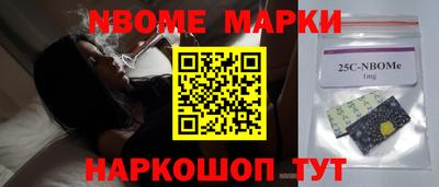 твердый Абинск