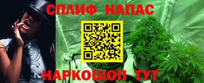 каннабис Азнакаево