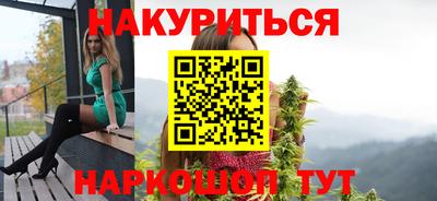mdma Абакан