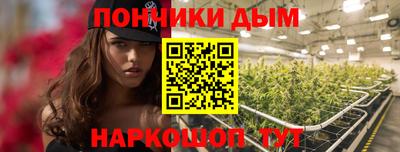 mdma Абакан