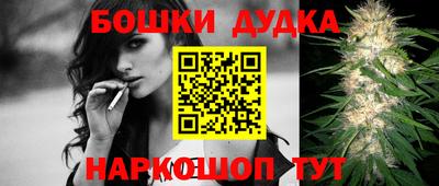 mdma Абакан