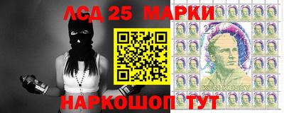 mdma Абакан