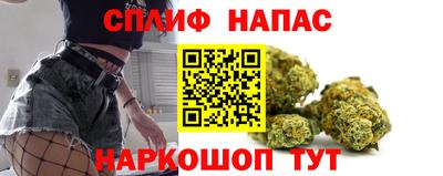 твердый Абинск