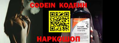 mdma Абакан
