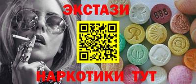 каннабис Азнакаево