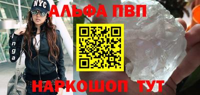 каннабис Азнакаево