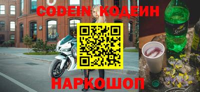 каннабис Азнакаево