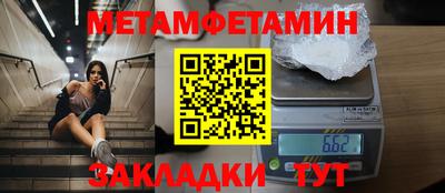 каннабис Азнакаево