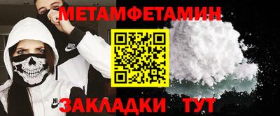 каннабис Азнакаево