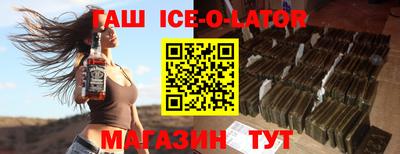 каннабис Азнакаево