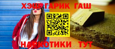 mdma Абакан