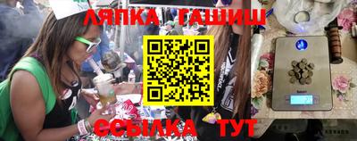 каннабис Азнакаево
