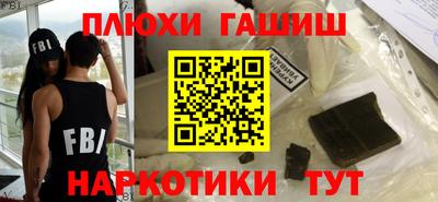 твердый Абинск