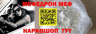 каннабис Азнакаево