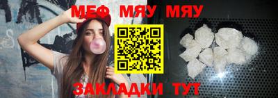 каннабис Азнакаево