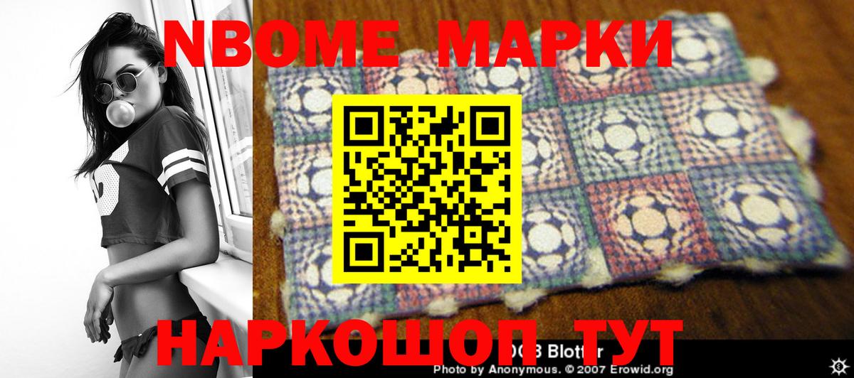 Лсд 25 экстази кислота Апатиты